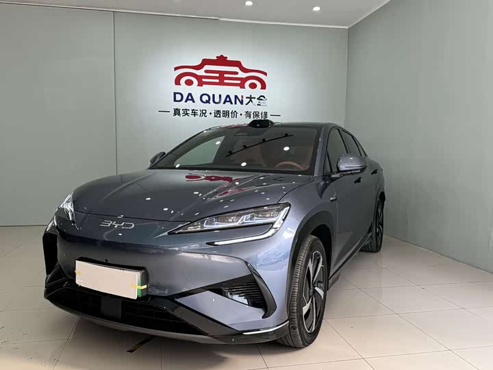 Фото 1 - BYD Sea Lion 07 EV