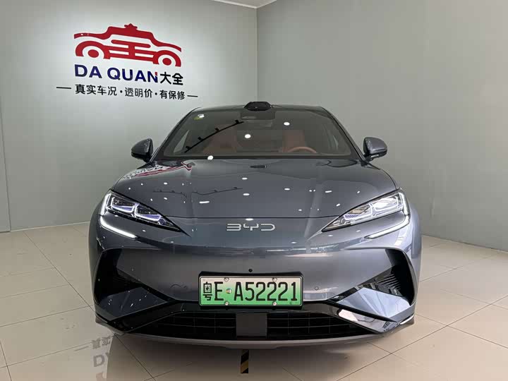 Фото 2 - BYD Sea Lion 07 EV