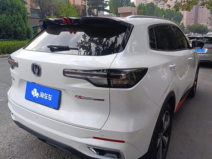 Фото 3 - Changan CS55 Plus