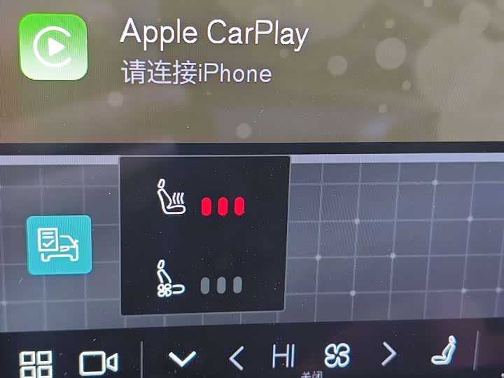 Фото 8 - Volvo XC60 Hybrid