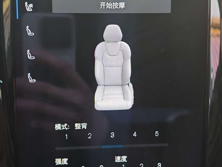 Фото 9 - Volvo XC60 Hybrid