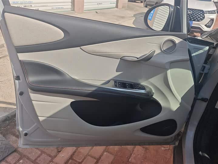 Фото 7 - BYD Dolphin