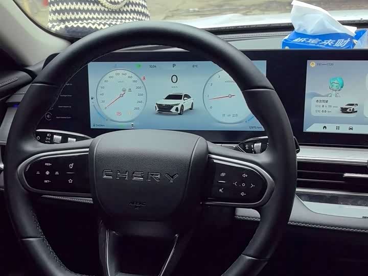 Фото 9 - Chery Arrizo 8