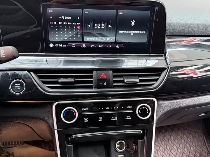 Фото 8 - Kia Seltos