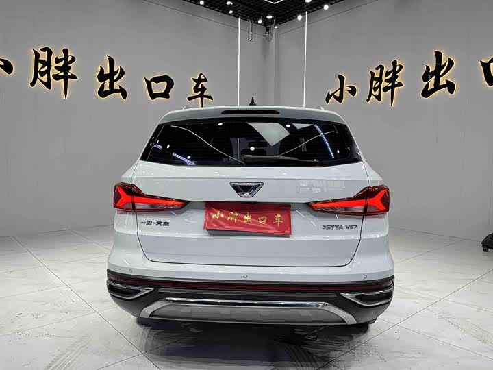 Фото 4 - Jetta VS7