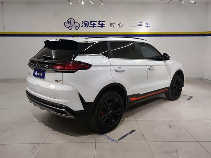 Фото 3 - Geely Atlas
