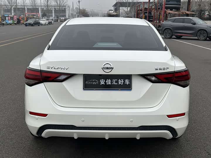 Фото 7 - Nissan Sylphy