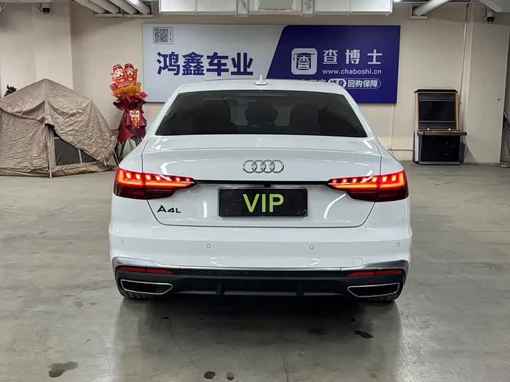 Фото 5 - Audi A4L