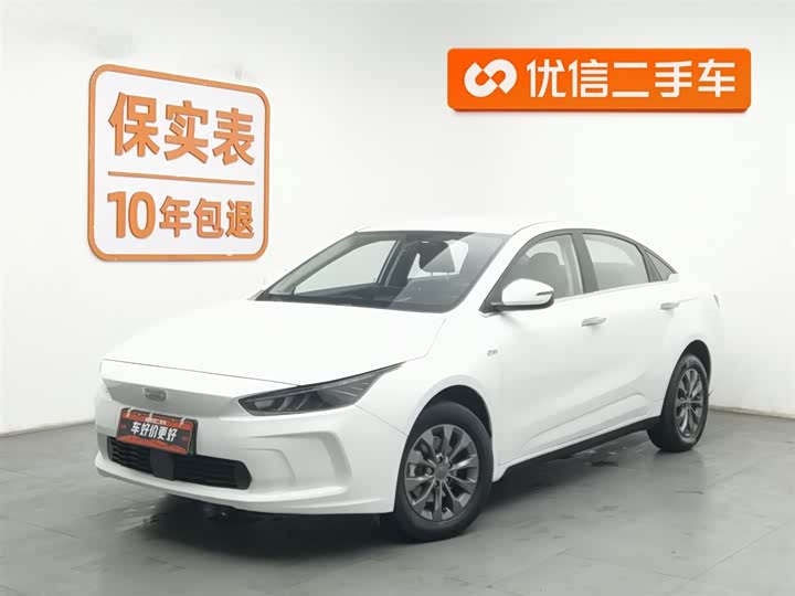 Фото 1 - Geely Geometry A