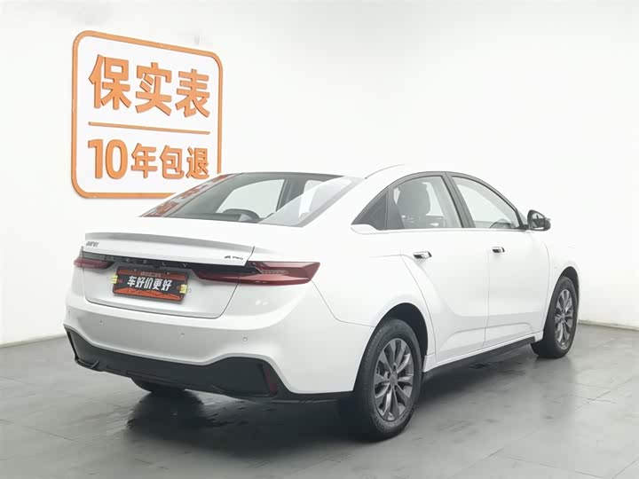 Фото 2 - Geely Geometry A