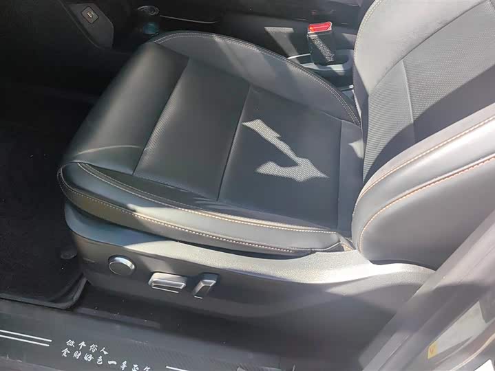 Фото 9 - Haval Dargo