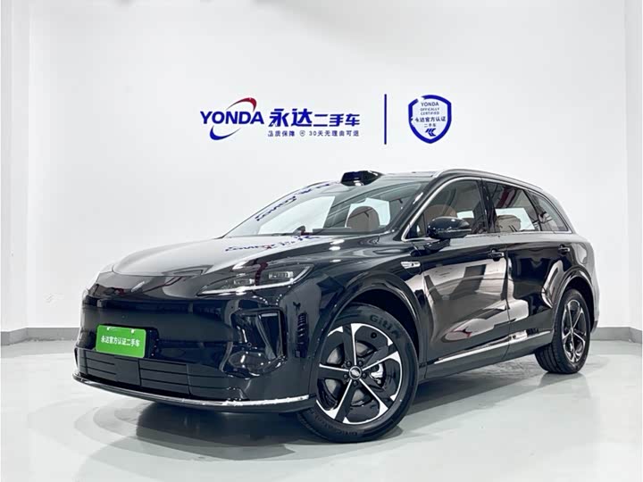 Фото 1 - Shangjie (Huawei × SAIC) H5