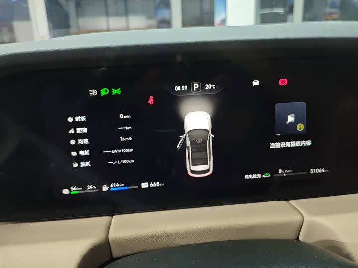 Фото 6 - Aito M5