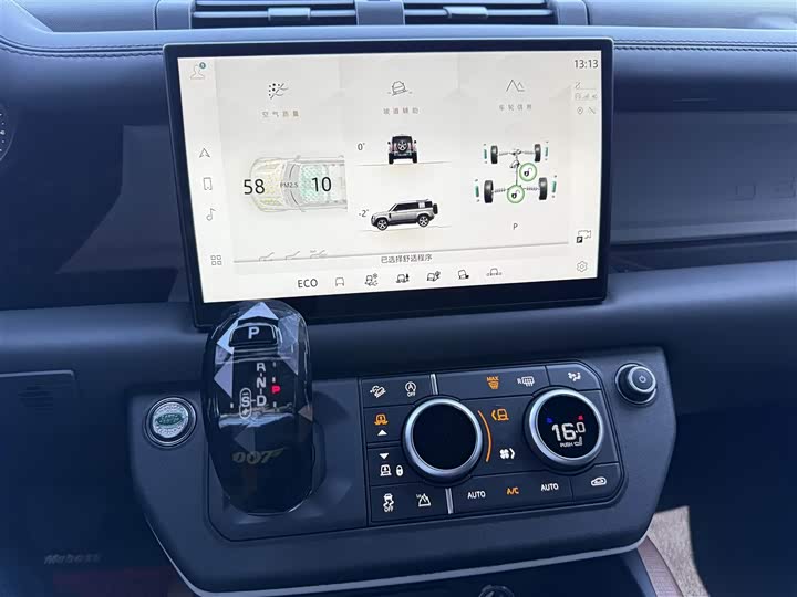 Фото 4 - Land Rover Defender