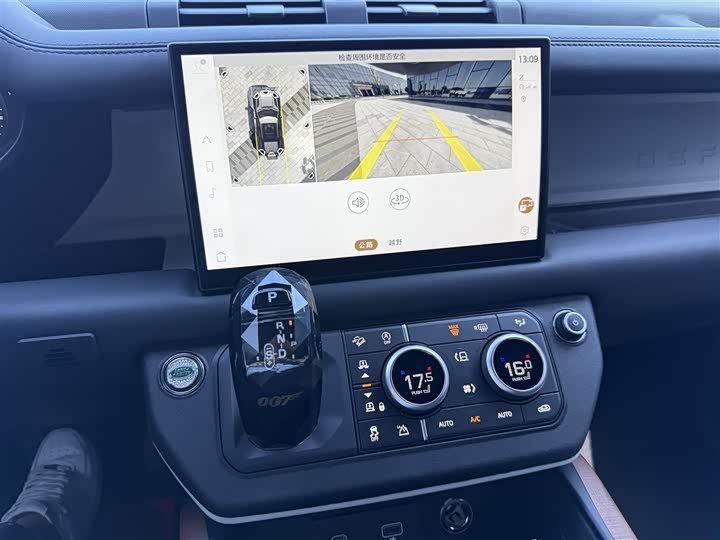 Фото 6 - Land Rover Defender