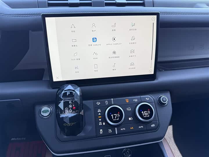 Фото 7 - Land Rover Defender