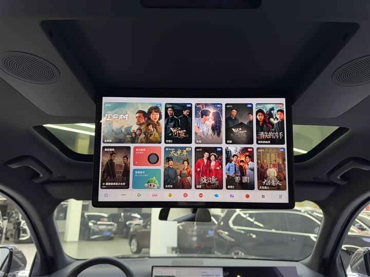 Фото 9 - LiXiang L8