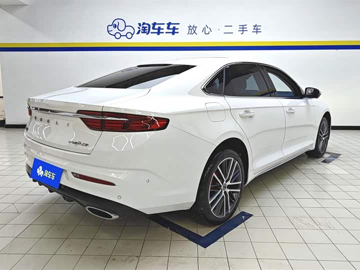 Photo 3 - Geely Preface