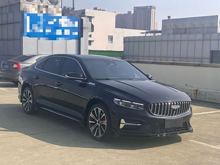 Photo 2 - Geely Preface