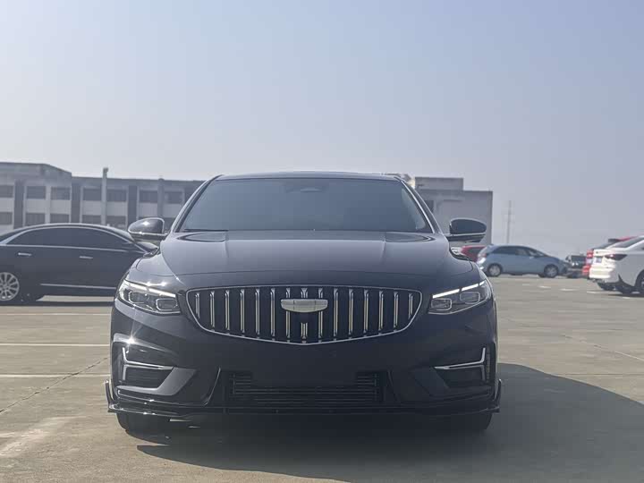 Photo 3 - Geely Preface