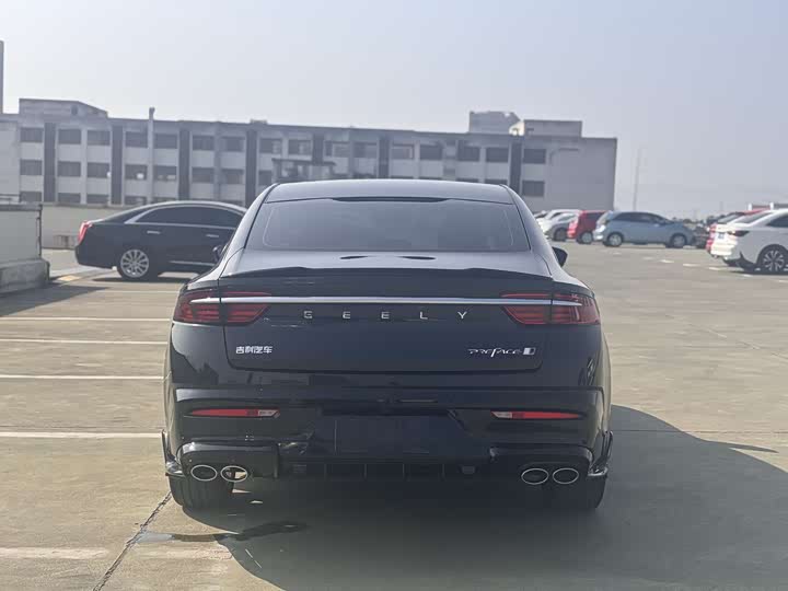 Photo 6 - Geely Preface