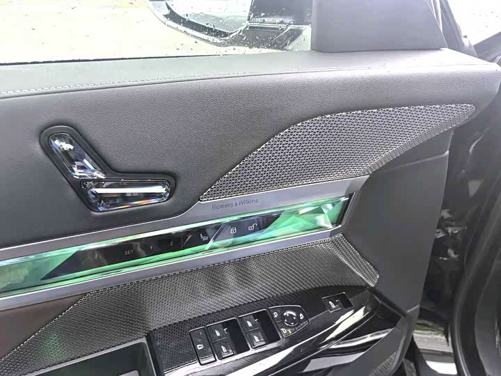 Photo 6 - BMW 7 Series