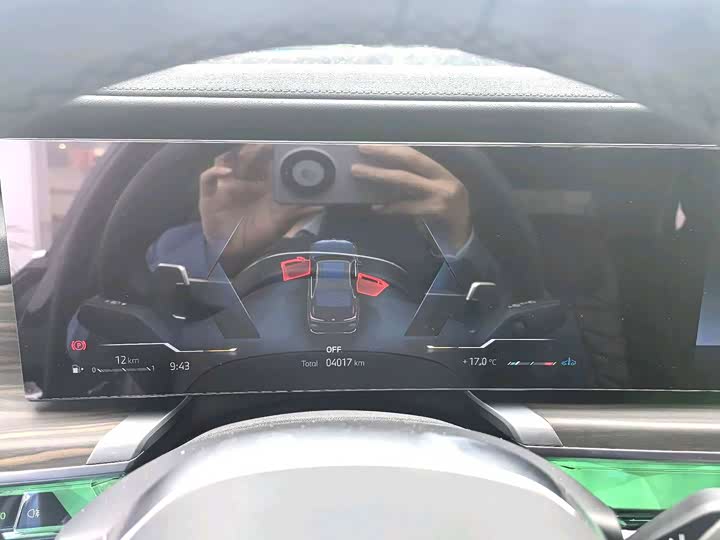 Photo 8 - BMW 7 Series