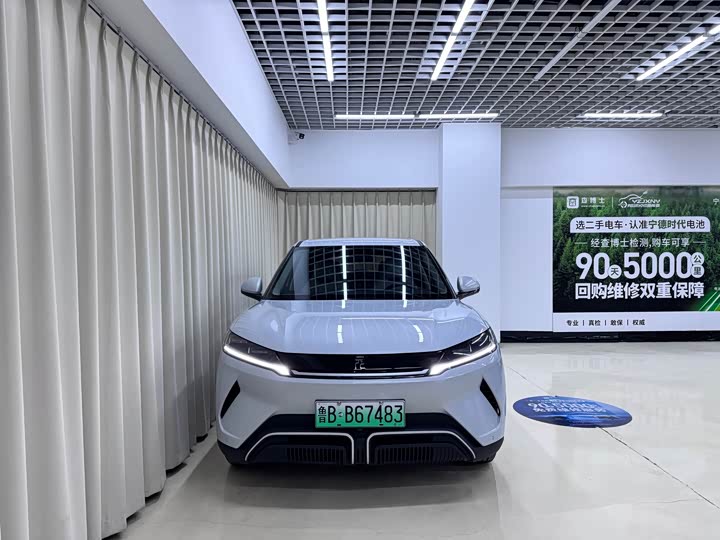 Фото 2 - BYD Yuan Up