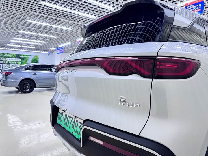 Фото 4 - BYD Yuan Up