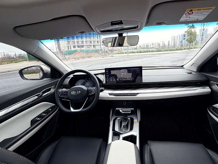 Фото 7 - Geely Emgrand L