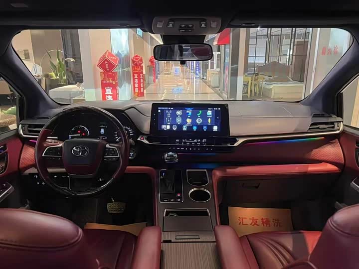 Фото 5 - Toyota Granvia