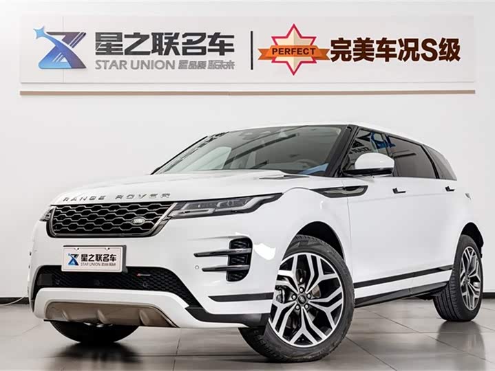 Фото 1 - Land Rover Range Rover Evoque L