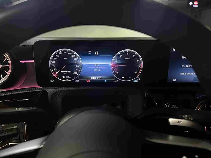 Фото 9 - Mercedes-Benz CLA-Class AMG