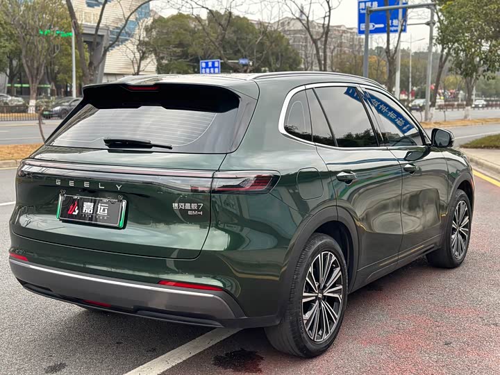 Фото 5 - Geely Galaxy Starship 7