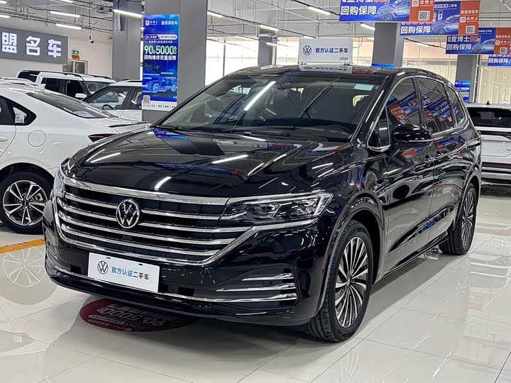 Фото 1 - Volkswagen Viloran