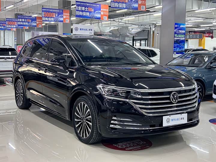 Фото 3 - Volkswagen Viloran