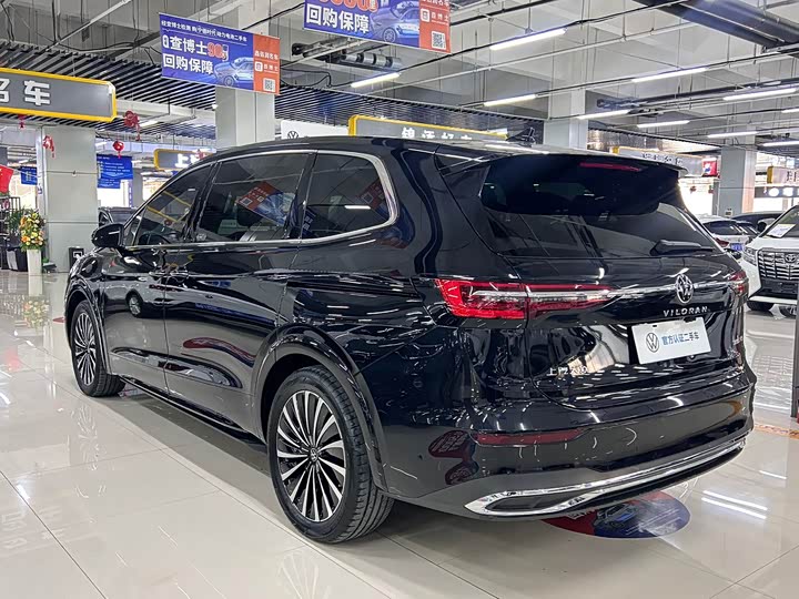 Фото 4 - Volkswagen Viloran