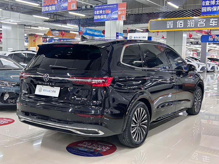 Фото 6 - Volkswagen Viloran