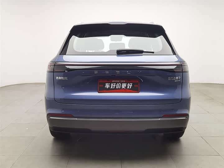 Фото 4 - Geely Galaxy Starship 7