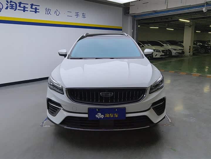 Фото 2 - Geely Emgrand GS