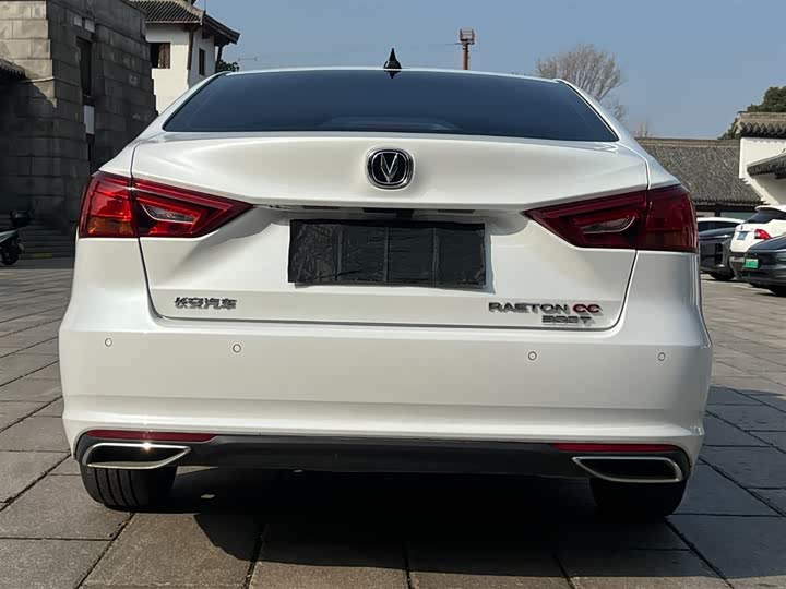 Фото 5 - Changan Raeton CC