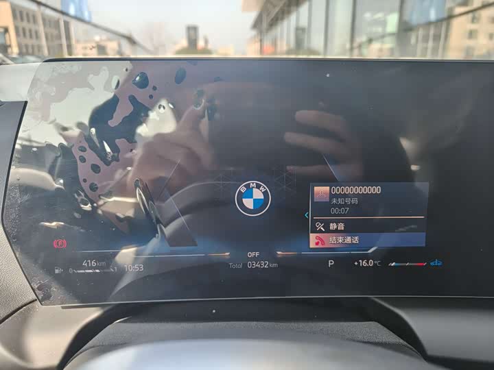 Фото 2 - BMW 2 Series