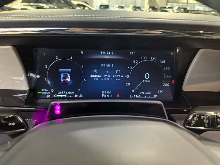 Фото 7 - Lincoln Navigator One