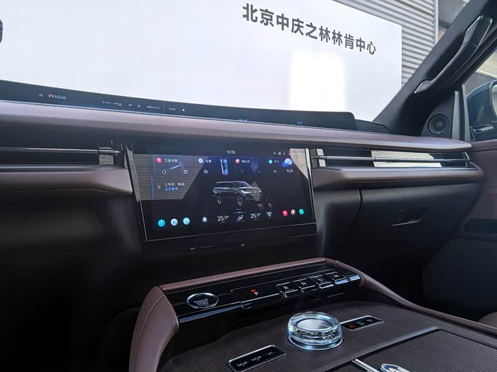 Фото 9 - Lincoln Navigator