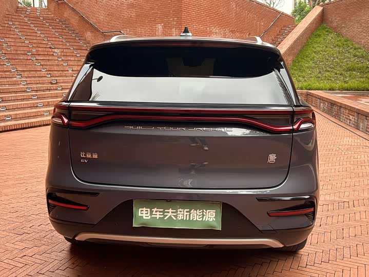 Фото 6 - BYD Tang Hybrid/EV