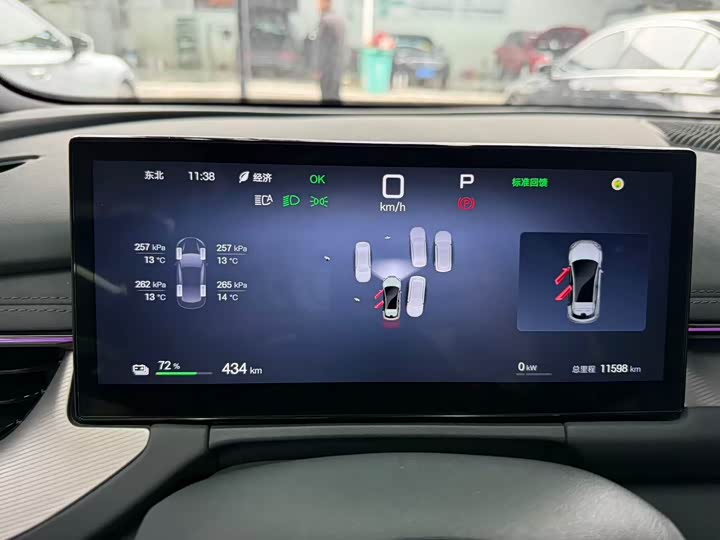 Фото 4 - BYD Seal 06 GT