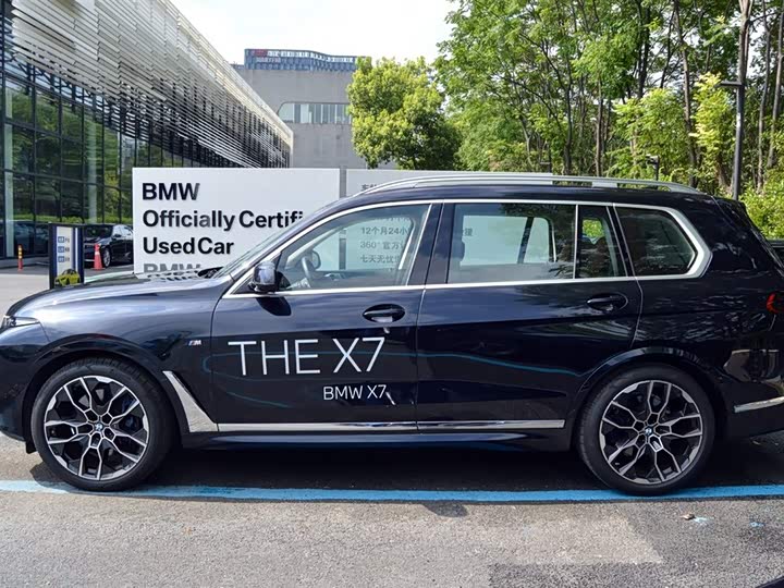 Фото 4 - BMW X7
