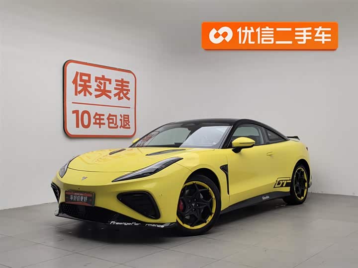 Фото 1 - Hozon GT