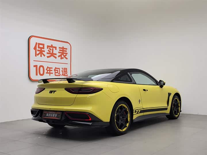 Фото 2 - Hozon GT