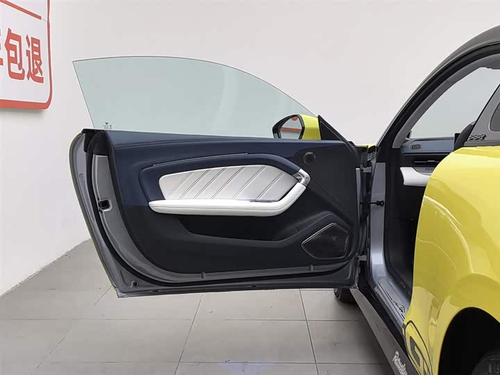 Фото 8 - Hozon GT